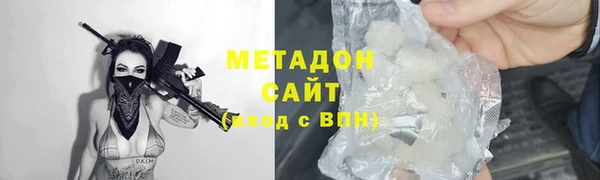 мескалин Балахна